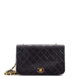 Chanel Vintage Full Flap Bag Quilted #246428C39B
